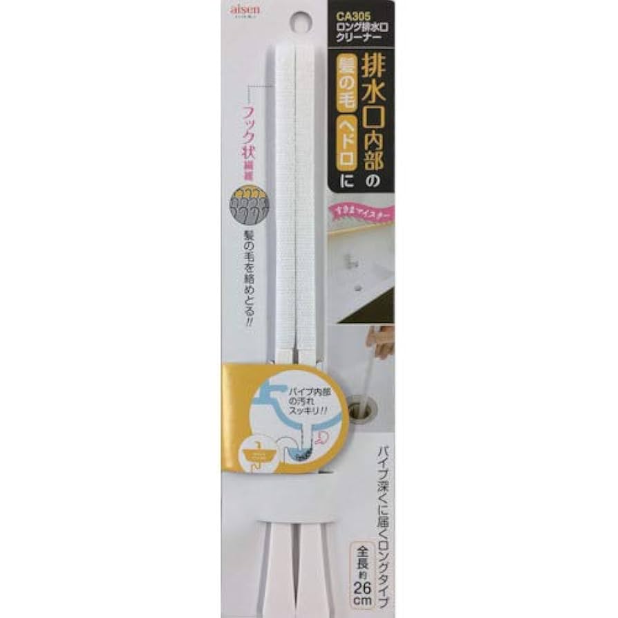 あおいさん 専用 AZONE INTERNATIONAL::HappinessClover::商品詳細